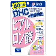 DHC Гиалуроновая кислота