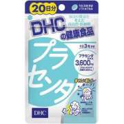 DHC Плацента