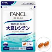 Fancl Соевый лецитин