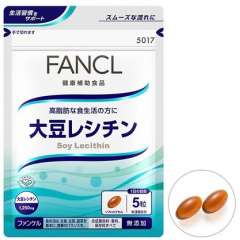 Fancl Соевый лецитин