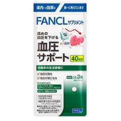 FANCL Поддержка артериального давления