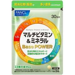 FANCL Base POWER Мультивитамины и минералы