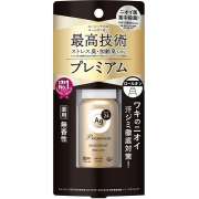 SHISEIDO Премиум дезодорант с ионами серебра (без запаха)