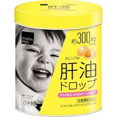 Matsukiyo Рыбий жир (масло печени трески) для детей