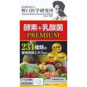Noguchi Premium Ферменты и бифидобактерии 
