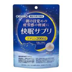 ORIHIRO Здоровый сон