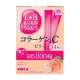 Collagen C Jelly Коллаген желе