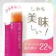 Collagen C Jelly Коллаген желе