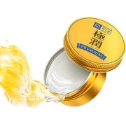 Масло-желе для лица Hada Labo Gokujun