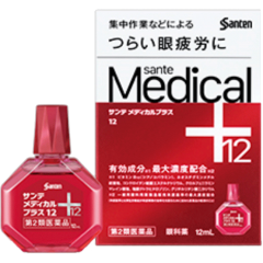 Sante Medical 12 Plus