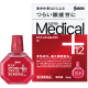 Sante Medical 12 Plus
