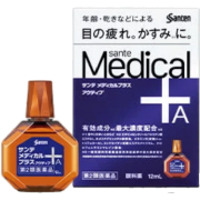 Sante Medical Active Plus