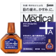 Sante Medical Active Plus