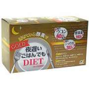 Shinya Enzyme GOLD Ночная диета