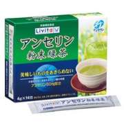 Livita зелёный чай Анзерин