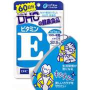 DHC Витамин Е