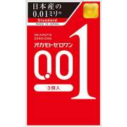 OKAMOTO Ультратонкие презервативы