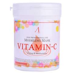Альгинантная маска с витамином С